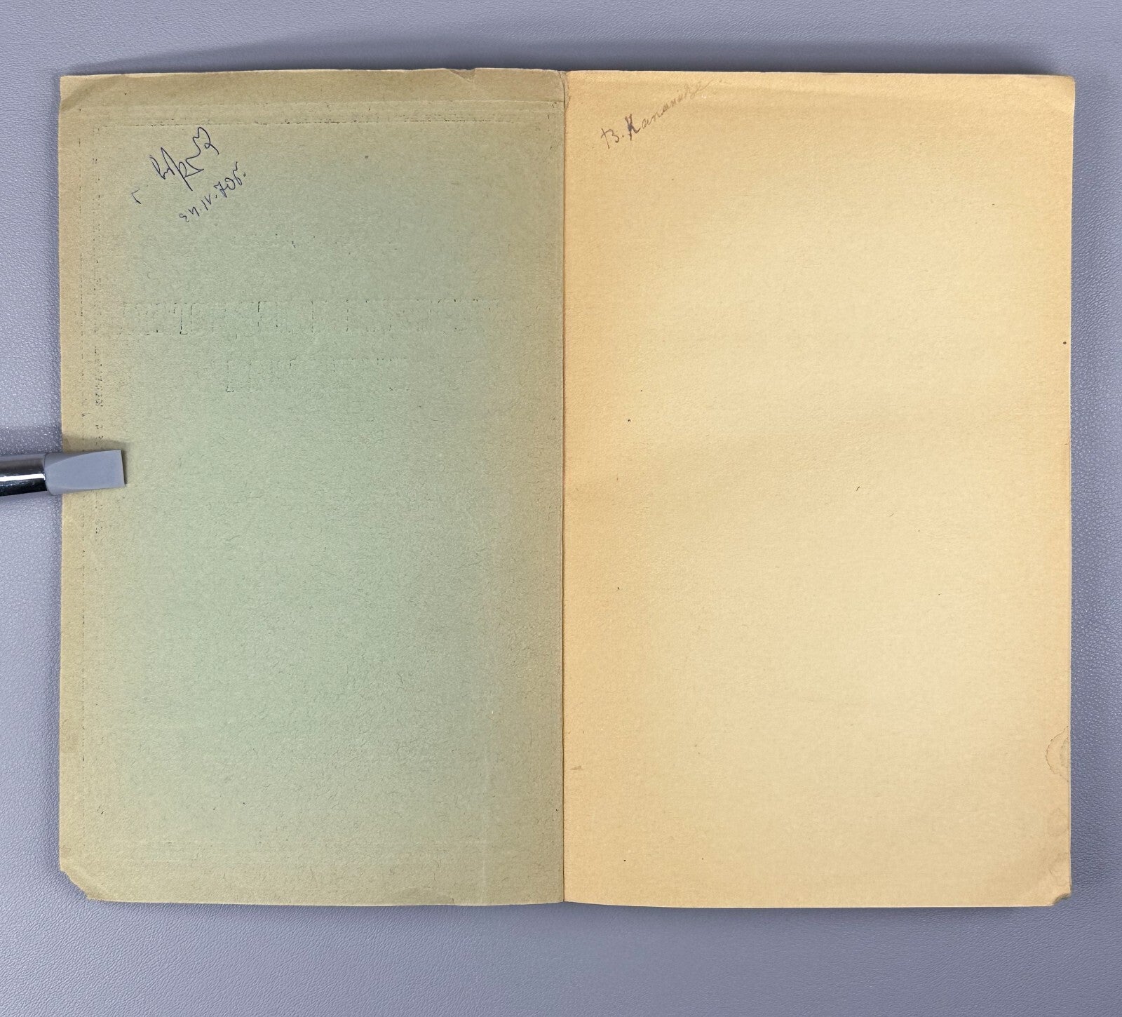 John Dewey Psychology and Pedagogy 1922 Дьюи Психология и Педагогика мышления