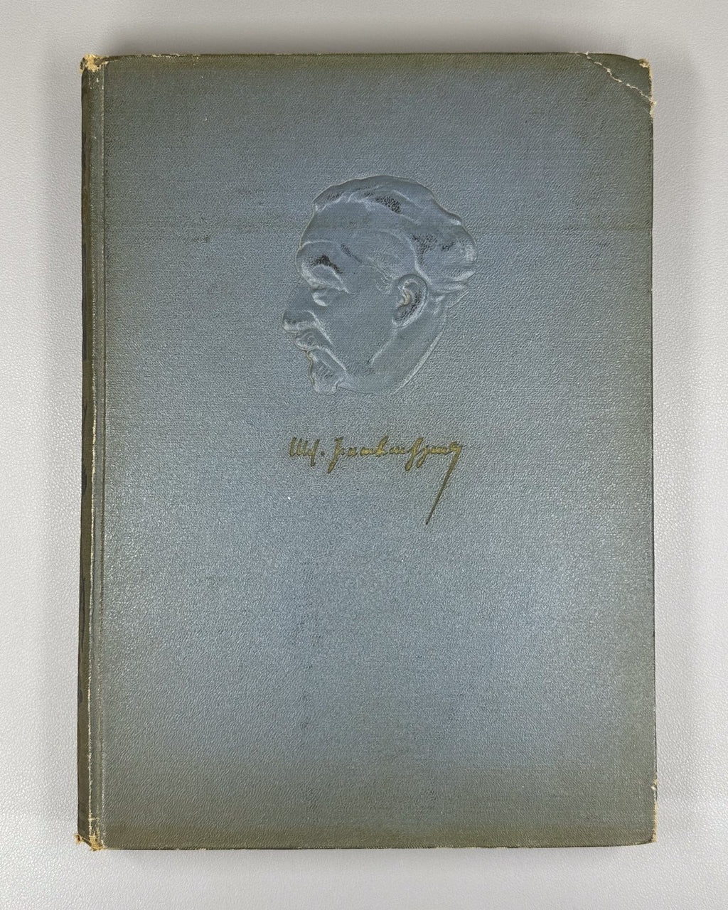 Avetik Isahakyan Сollected works Armenian 1955 Իսահակյան, Ավետիք Երկեր
