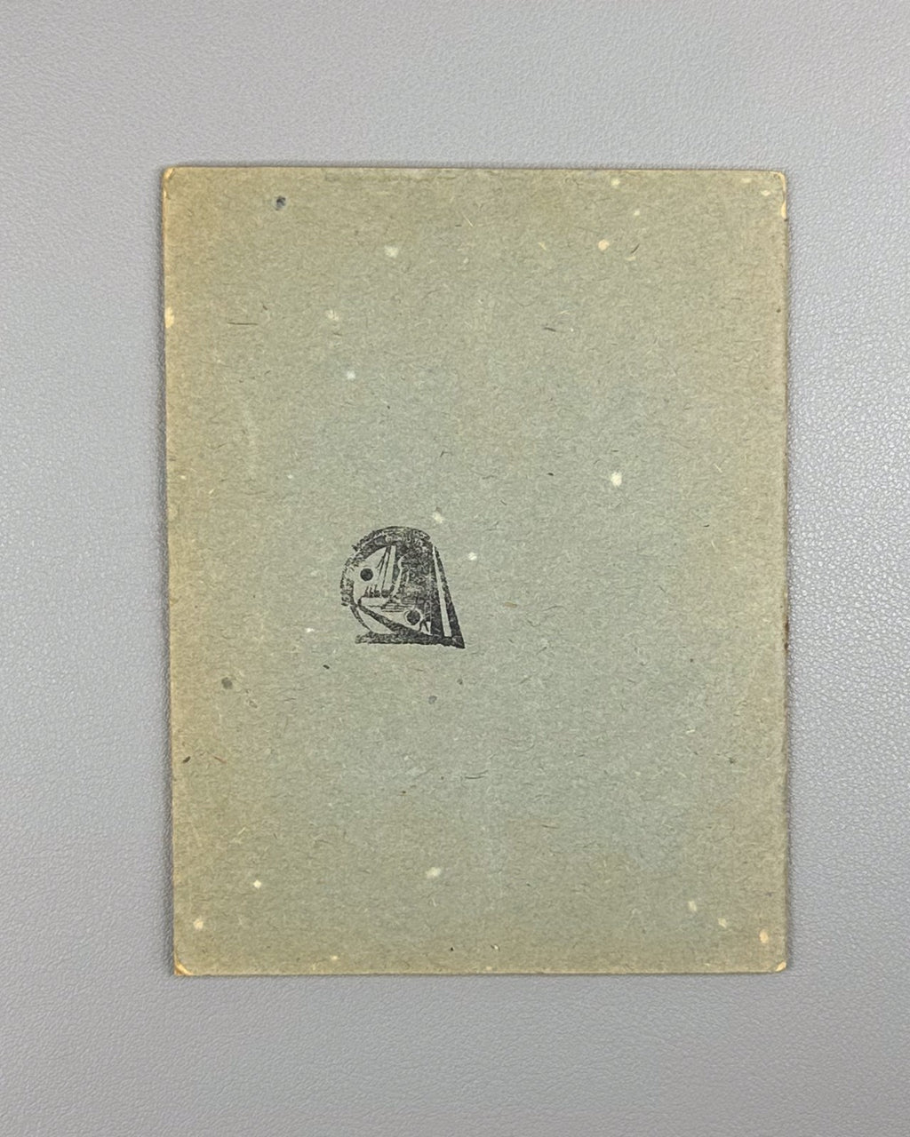 Libretto Либретто Разлом Опера Фемелиди 1932 Razlom Opera Femelidi Tiflis