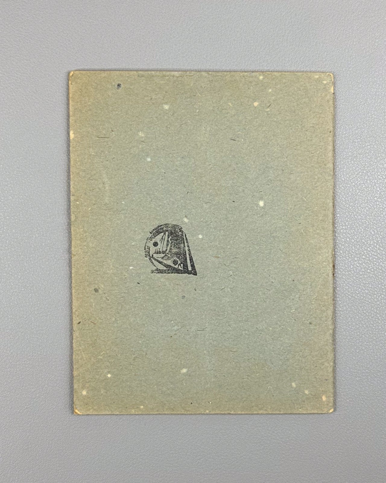 Libretto Либретто Разлом Опера Фемелиди 1932 Razlom Opera Femelidi Tiflis