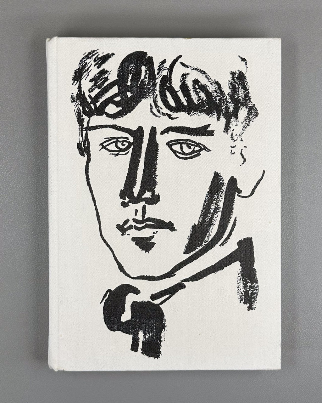 Prokushev Sergei Yesenin The Man the Verse the Age 1979 in English Russian poet