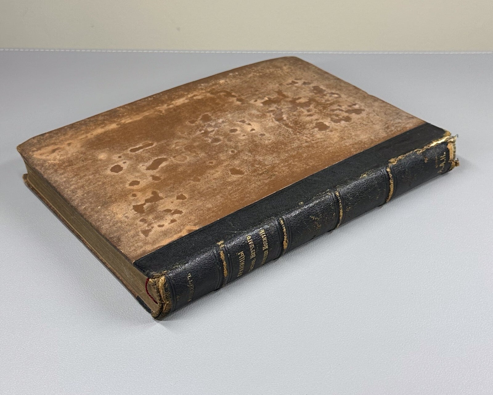 1st ed. in Rus. Rickert 1903 Риккерт Логическое введение в исторические науки