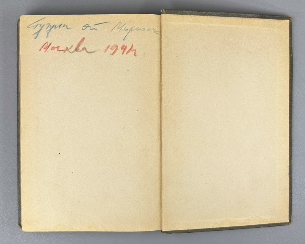Stalin On the sixtieth anniversary USSR 1940 Сталин К шестидесятилетию Правда