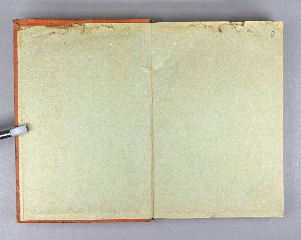 Textbook of Psychiatry Soviet 1940 Гуревич Серейский Учебник психиатрии