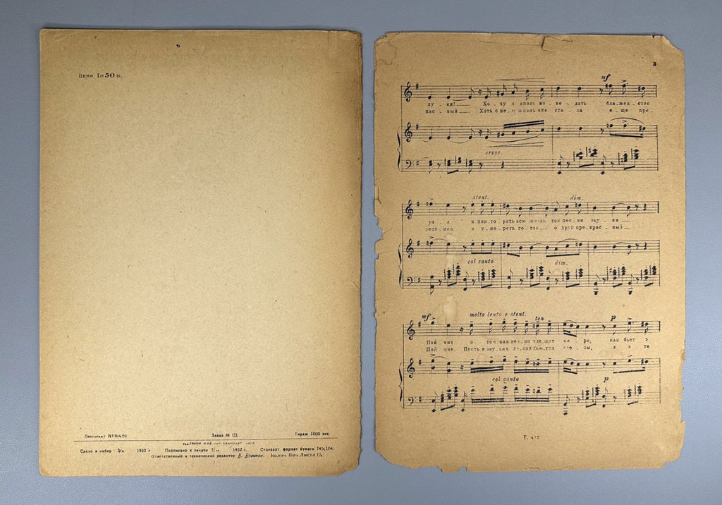 Lot of 4 Triton Publishing Sheet Music Piano Vocal 1933 Leningrad Songs