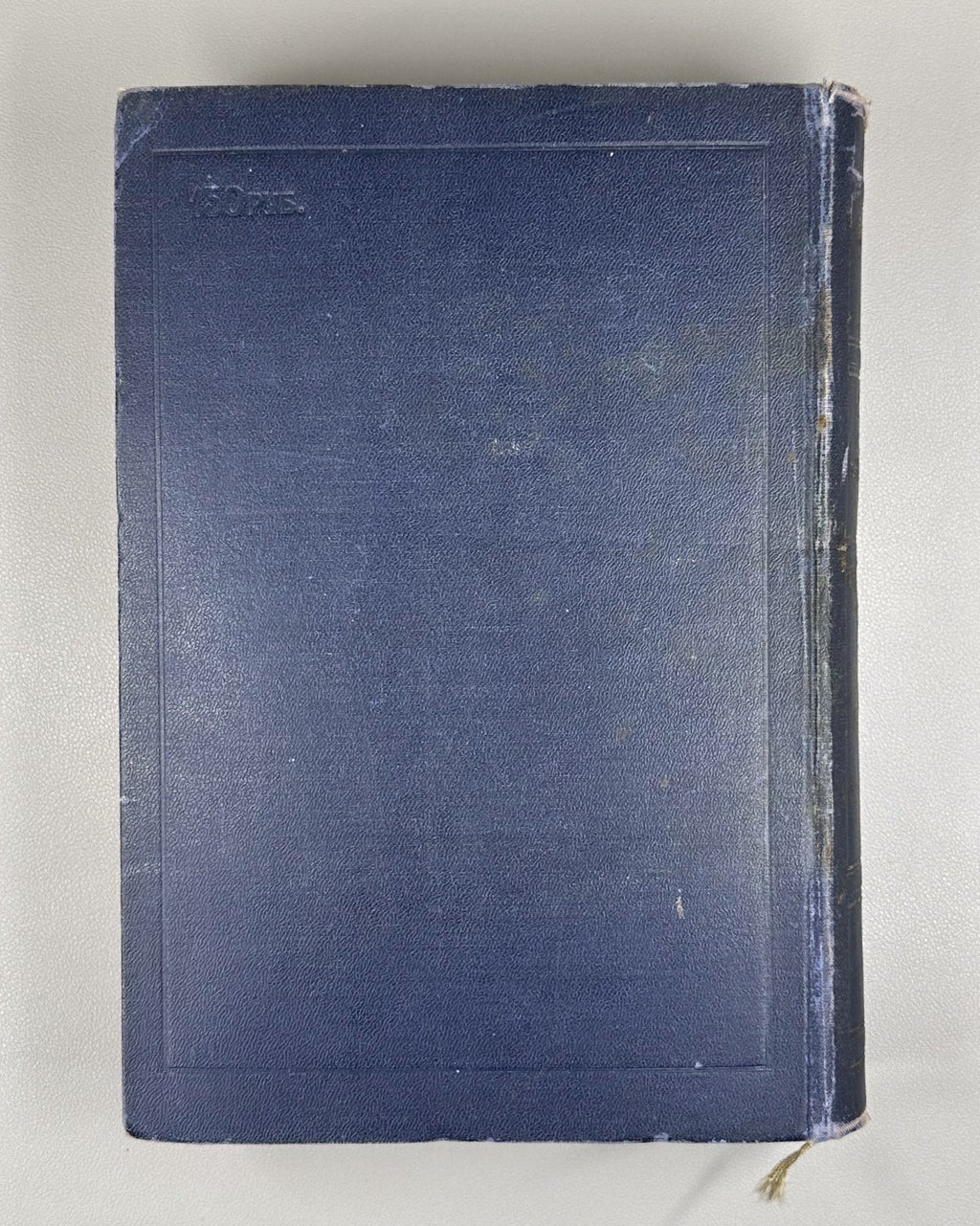 Ежегодник Московского Художественного Театра 1944 Yearbook MKhAT Theatre 1946 Т1