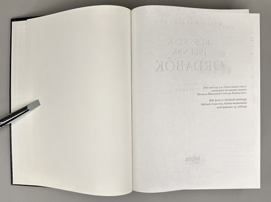 Rússnesk-íslensk orðabók Russian-Icelandic Dictionary Русско-Исландский словарь