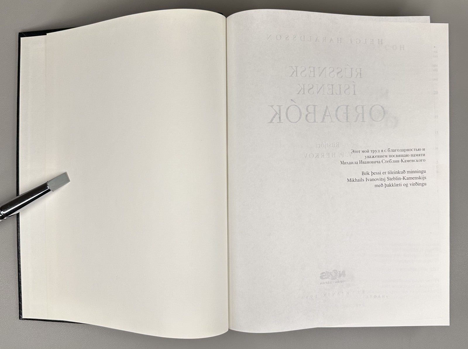 Rússnesk-íslensk orðabók Russian-Icelandic Dictionary Русско-Исландский словарь
