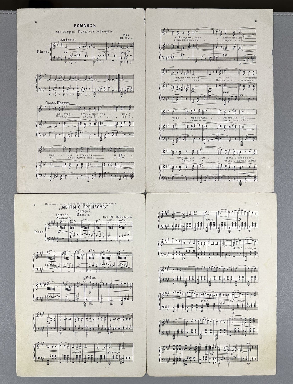 Lot of 8 Piano Vocal Scores Early 20th Russian Silver Age Romance salon music