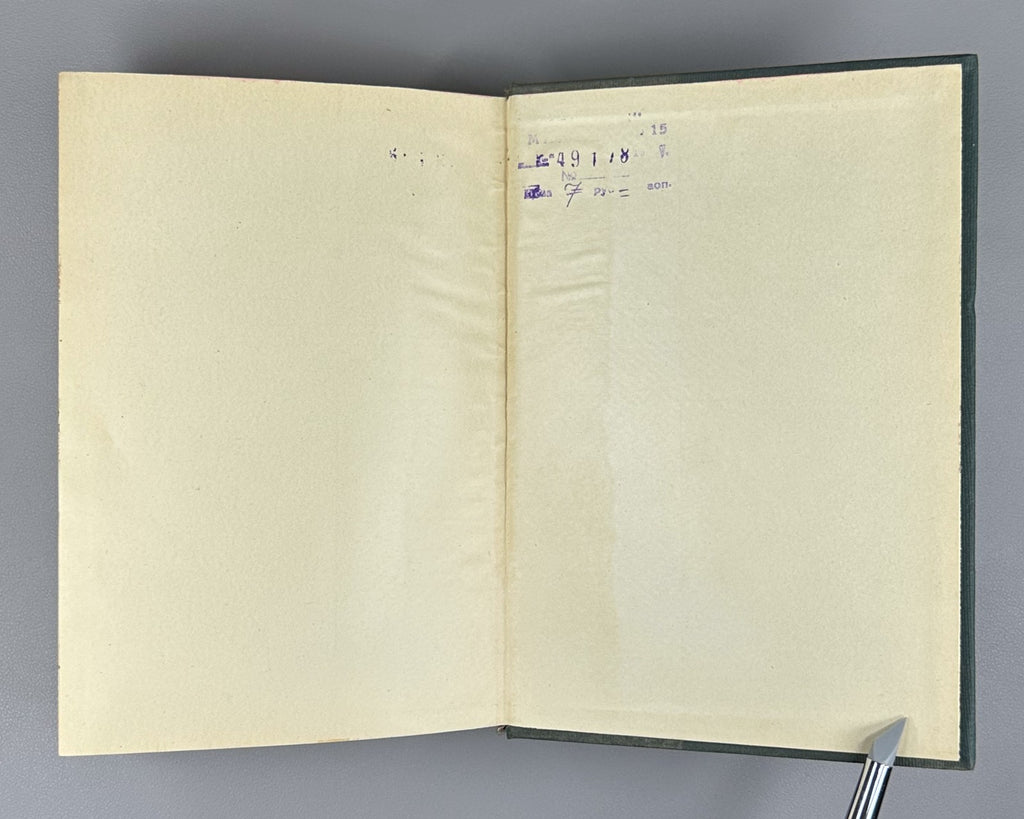 Academia Mehring 1934 Меринг т. 1 Легенда о Лессинге Критические статьи Rare