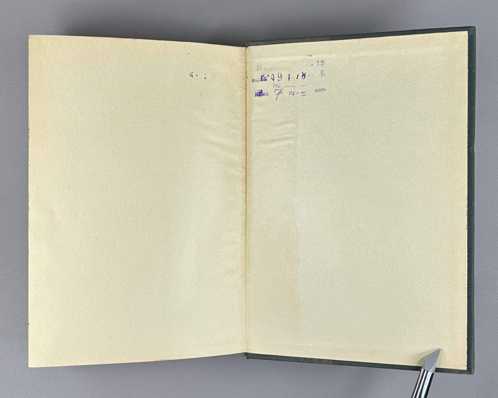 Academia Mehring 1934 Меринг т. 1 Легенда о Лессинге Критические статьи Rare