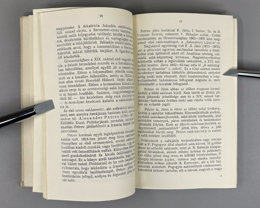 [ Autograph Signed M. Yudovich V. Goglidze ] 1950 Kotov. The Soviet Chess School