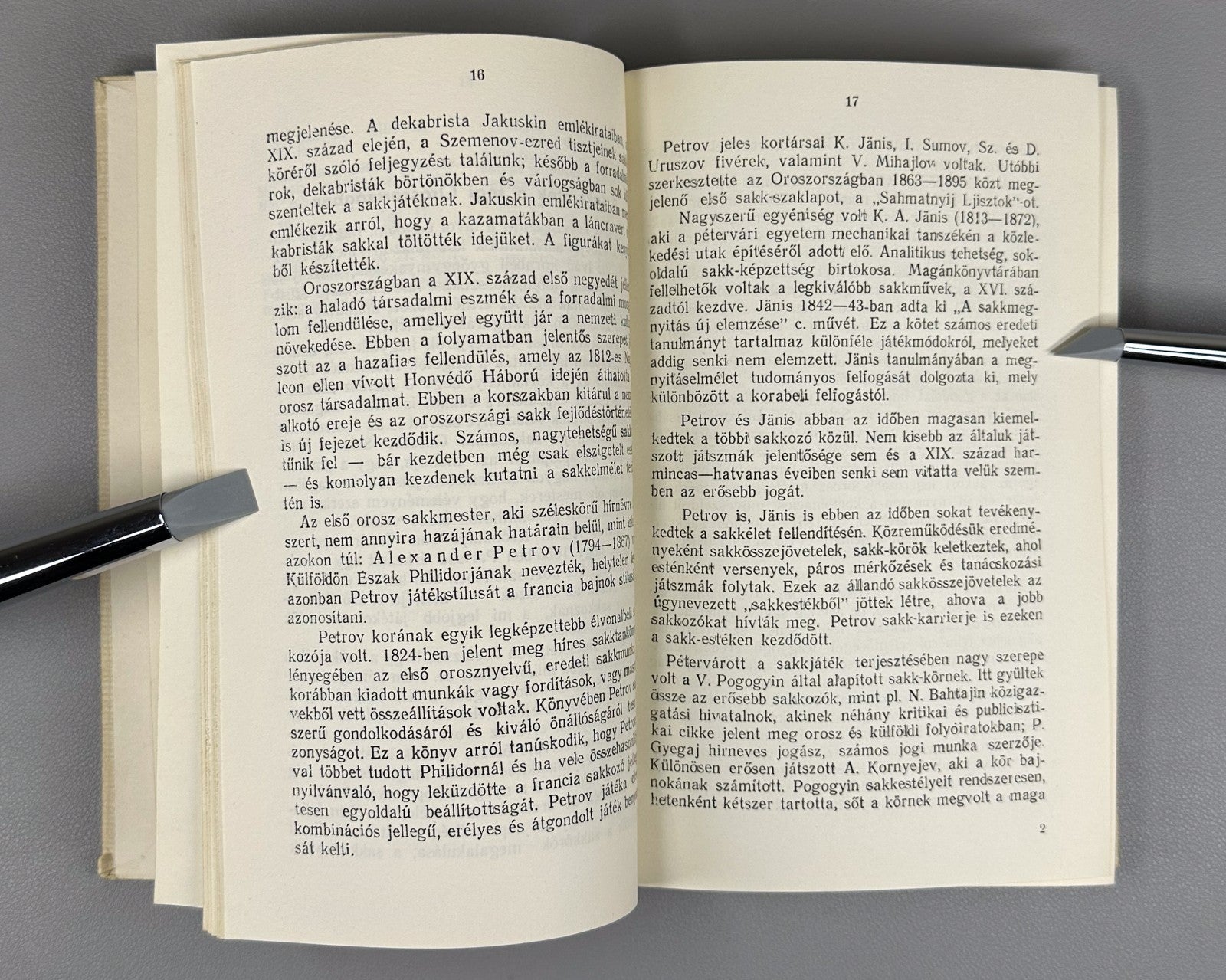 [ Autograph Signed M. Yudovich V. Goglidze ] 1950 Kotov. The Soviet Chess School