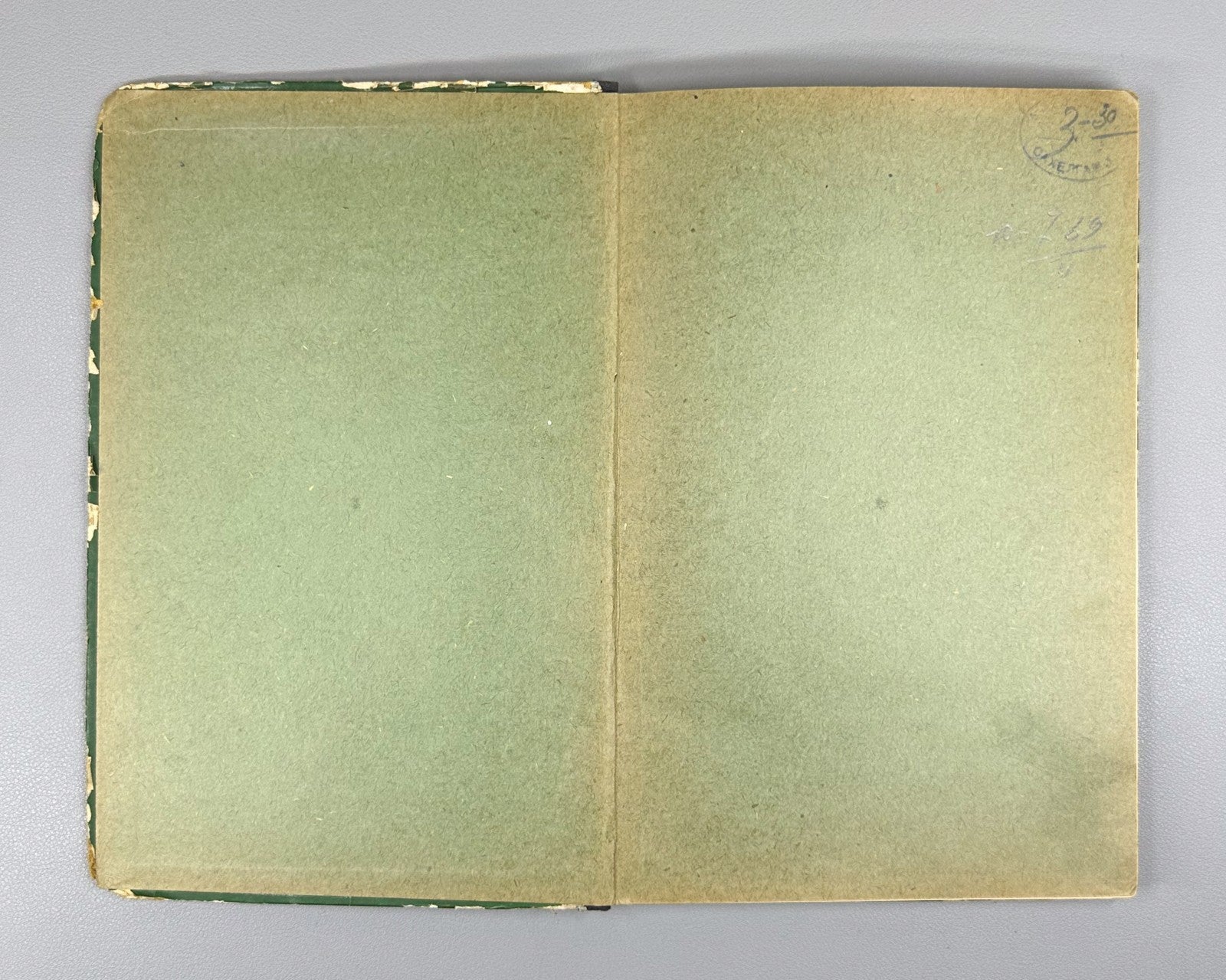 Fritzsche Sociology of Art in Russian 1930 Фриче Социология искусства
