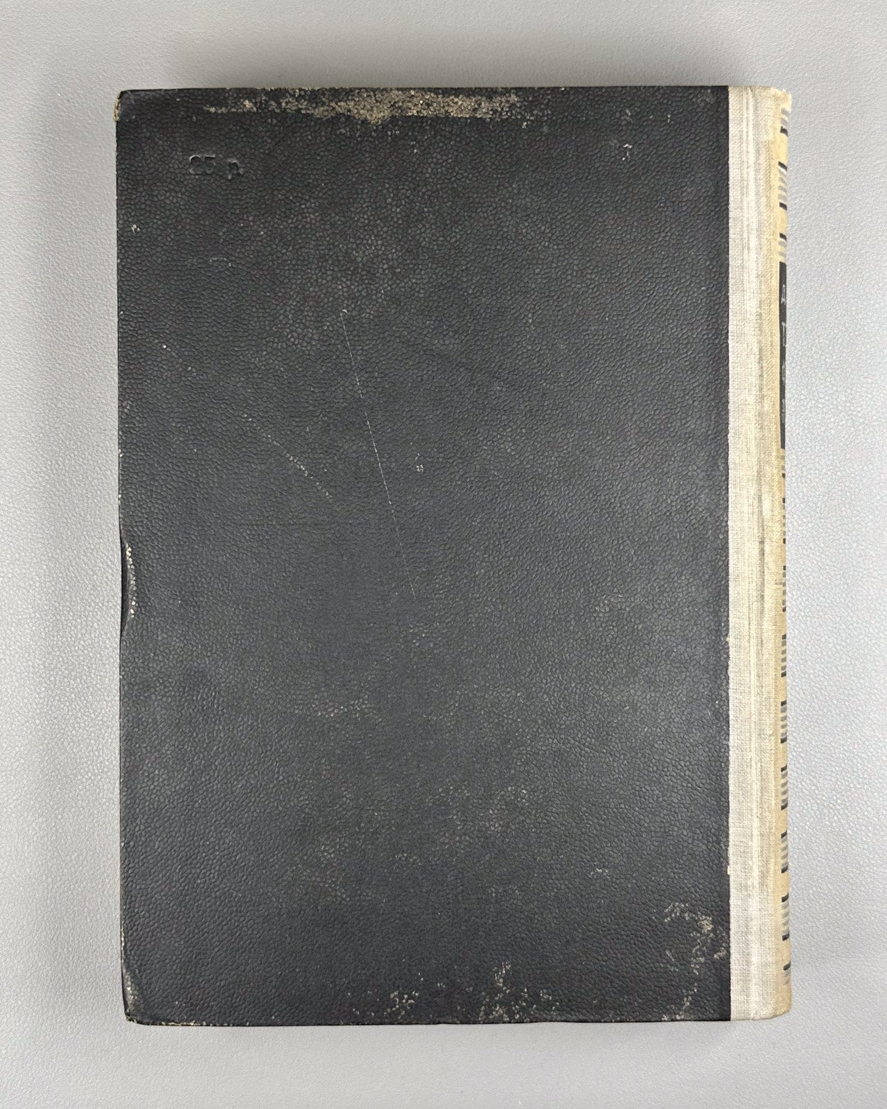 Стронг Техника физического эксперимента 1948 Strong Procedures in Expt. Physics