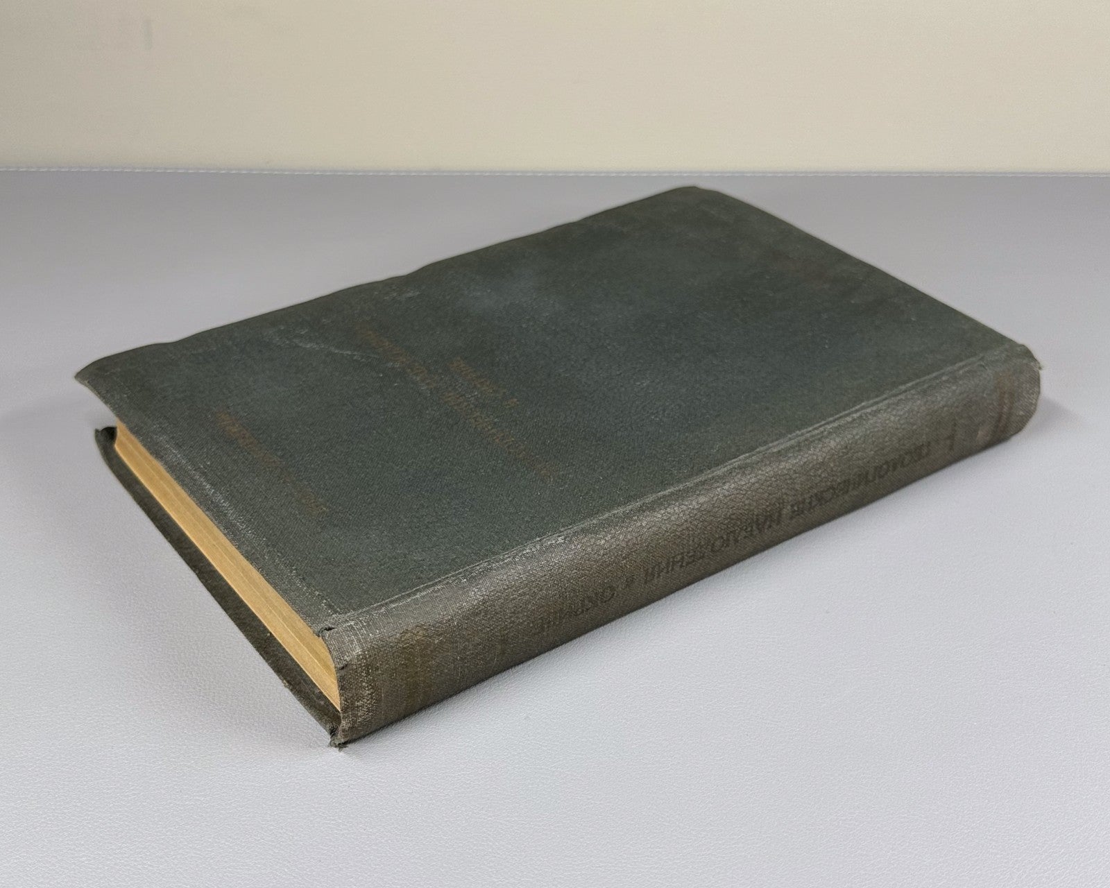 Джанелидзе Геологические наблюдения в Окрибе 1940 Geological Observations Okriba