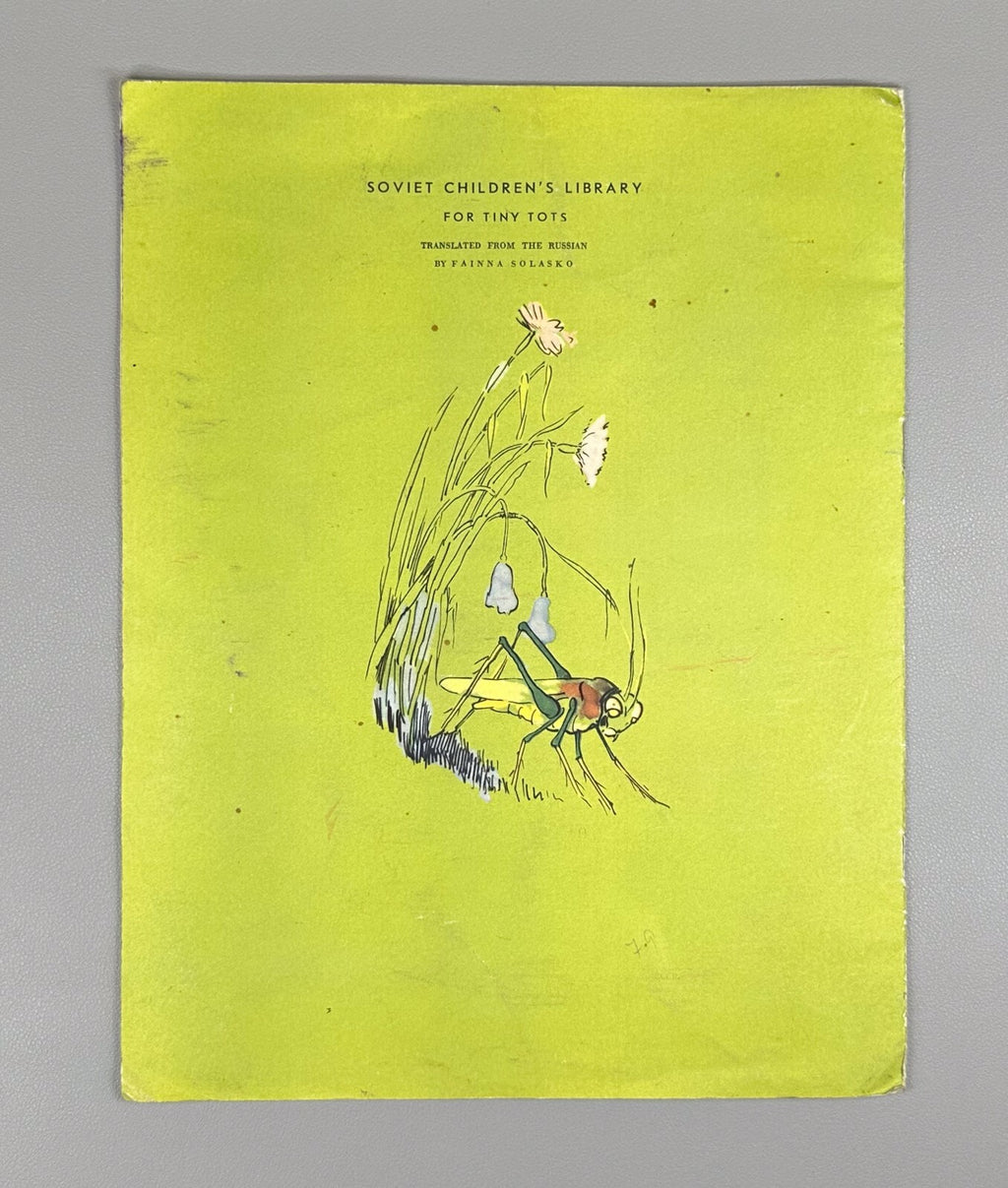 The Ant and The Grasshopper Georgian Folk Tale in Eng. 1955 Children’s book