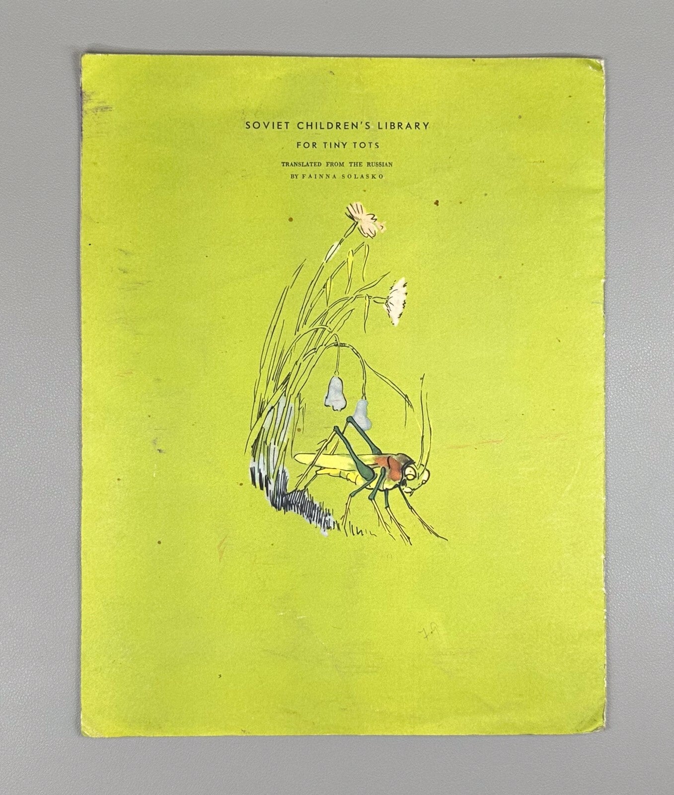 The Ant and The Grasshopper Georgian Folk Tale in Eng. 1955 Children’s book