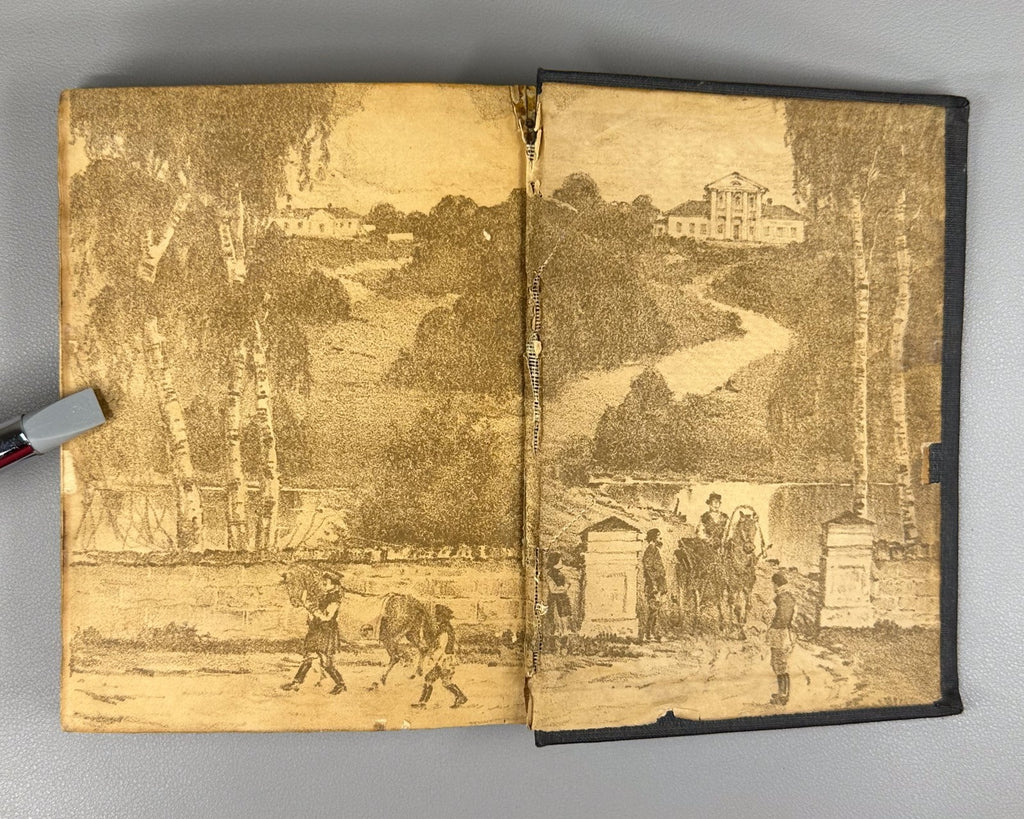 Academia Ertel The Gardenins v.II 1933 Эртель Гарденины их дворня том 2 ч. 2