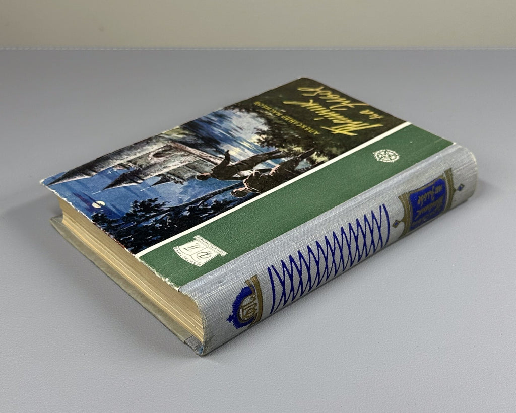 Nasibov Cache on the Elbe Adventures 1960 Насибов Тайник на Эльбе Приключения ФП