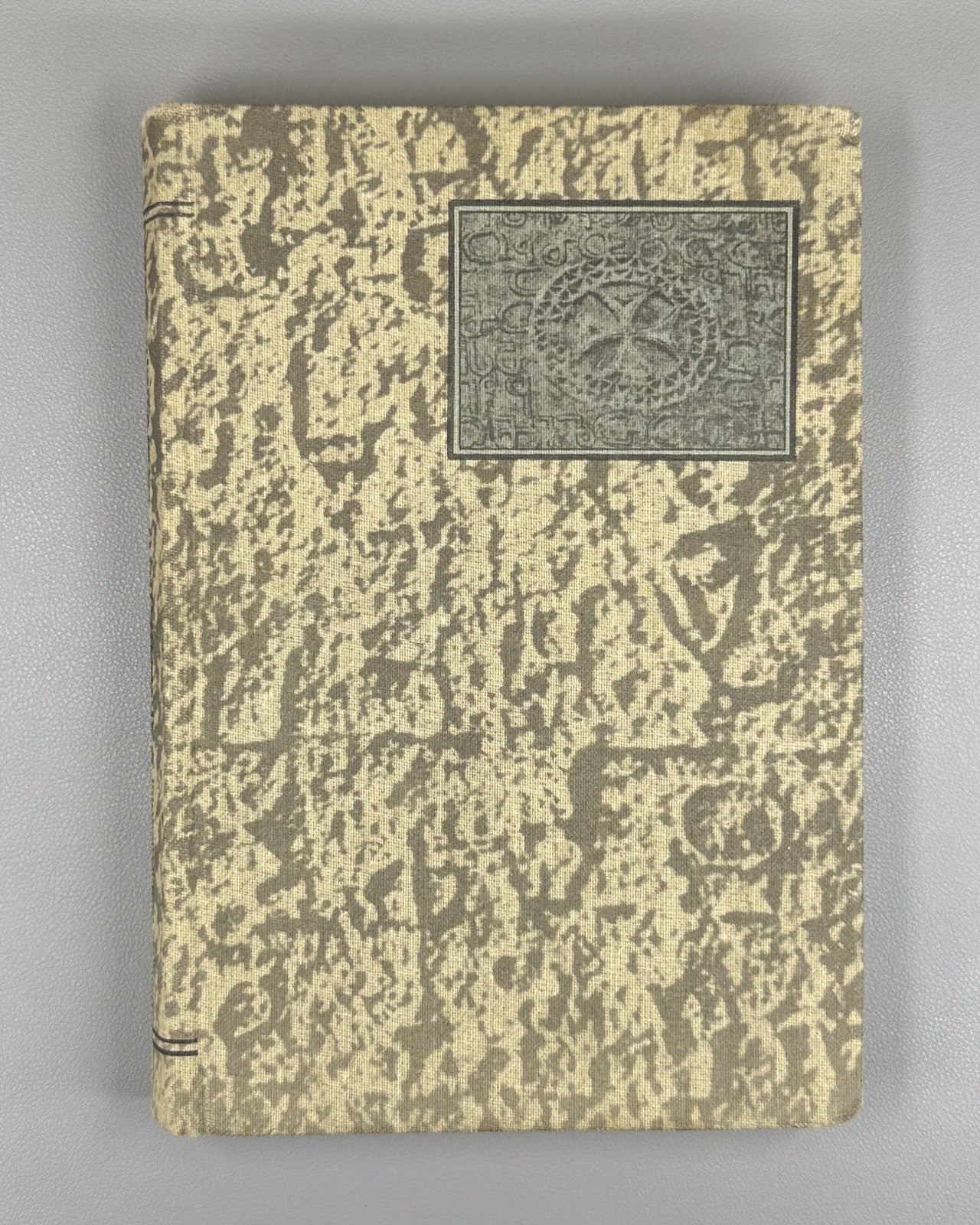 Tamaz Gamkrelidze Alphabetic Writing and the Old Georgian Script 1990 Shanidze