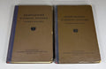1st ed. Wartime Neurology in II vol. USSR 1949 Неврология военного времени Rare