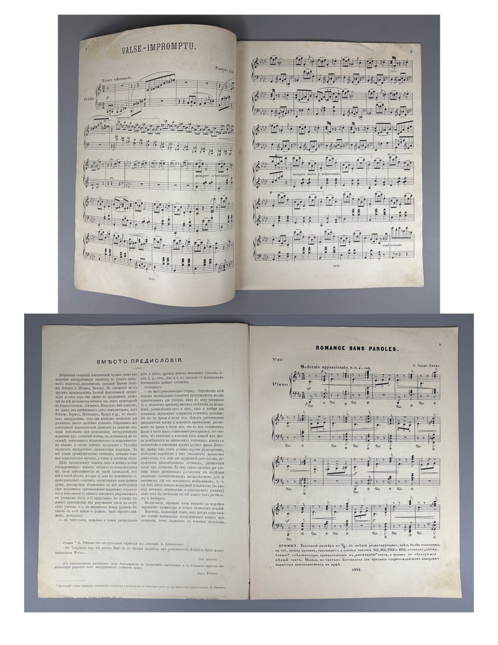 Lot of 14 Sheet Music Piano Scores 19th Early 20th Pachulski Godowsky Jurgenson