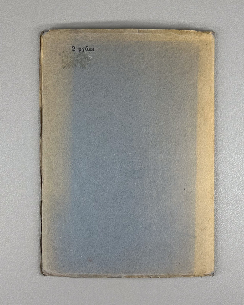 Kube French painted enamels Hermitage 1937 Кубе Французские расписные эмали