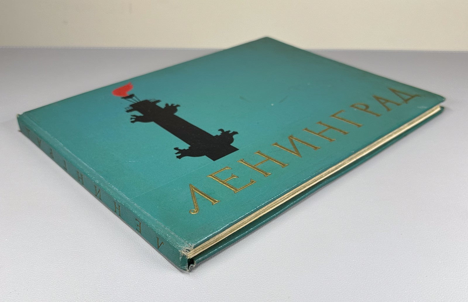 Leningrad Photo Album Vintage Soviet 1957 Фотоальбом Ленинград СССР