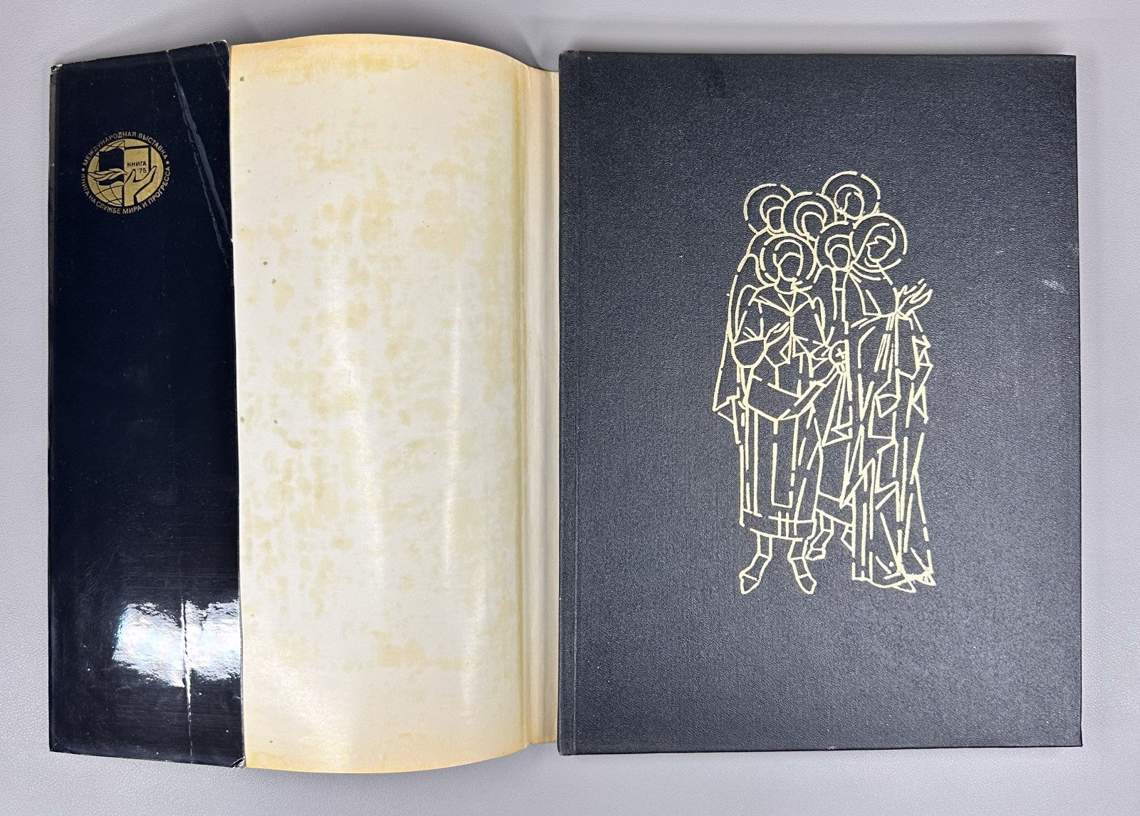 Georgian Painter Damiane Album 1974 Art Frescoes