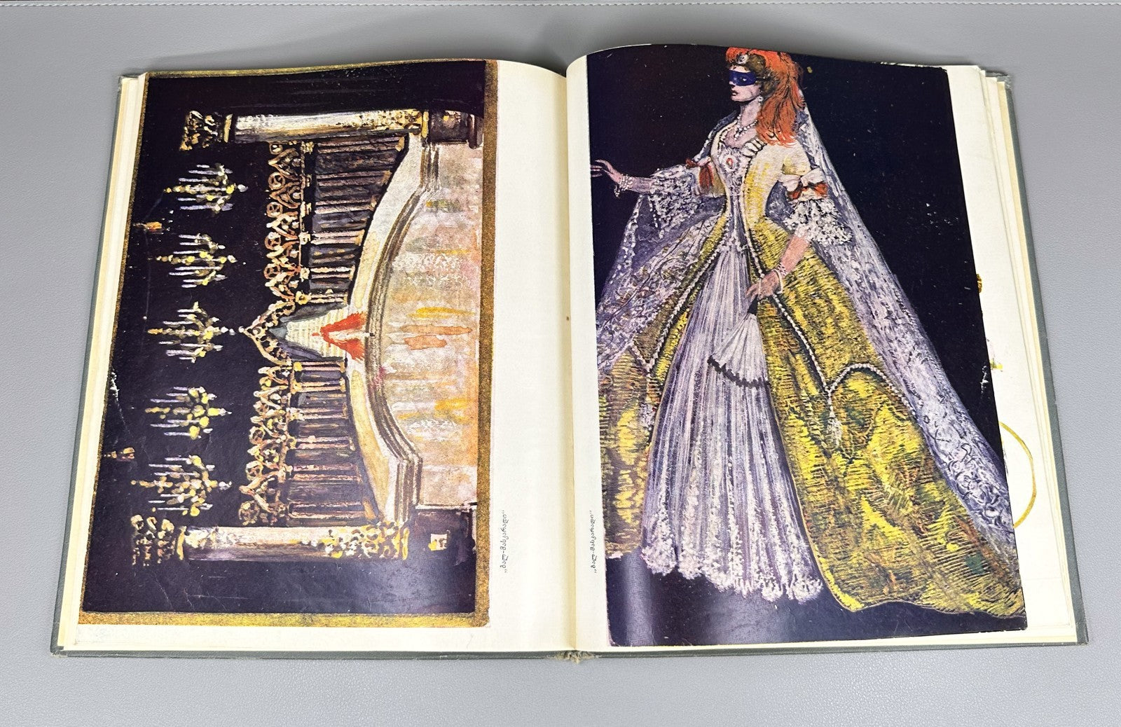 Elene Akhvlediani in the Theatre Monograph 1968 Georgian art