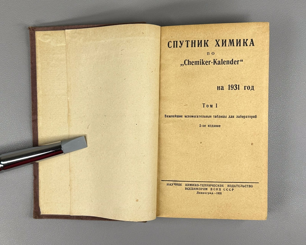 Chemistry Chemiker-Kalender Soviet Russian 1931 Спутник химика том 1 СССР
