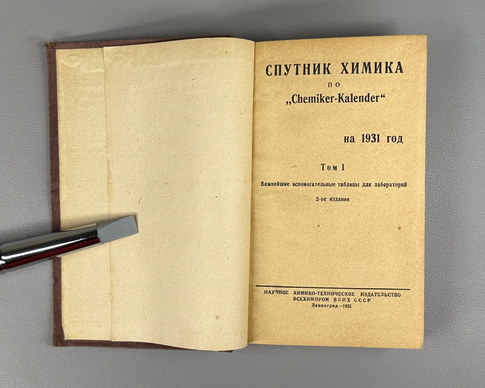 Chemistry Chemiker-Kalender Soviet Russian 1931 Спутник химика том 1 СССР