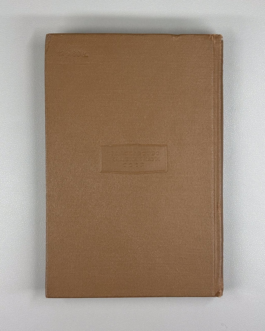 Lucian Selected Atheistic Works 1955 Лукиан Избранные атеистические произведения