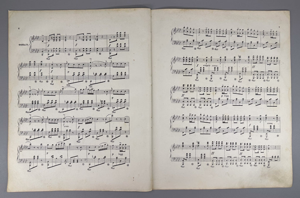1st ed Герман Марш русских добровольцев 1876 Hermann March of Russian Volunteers
