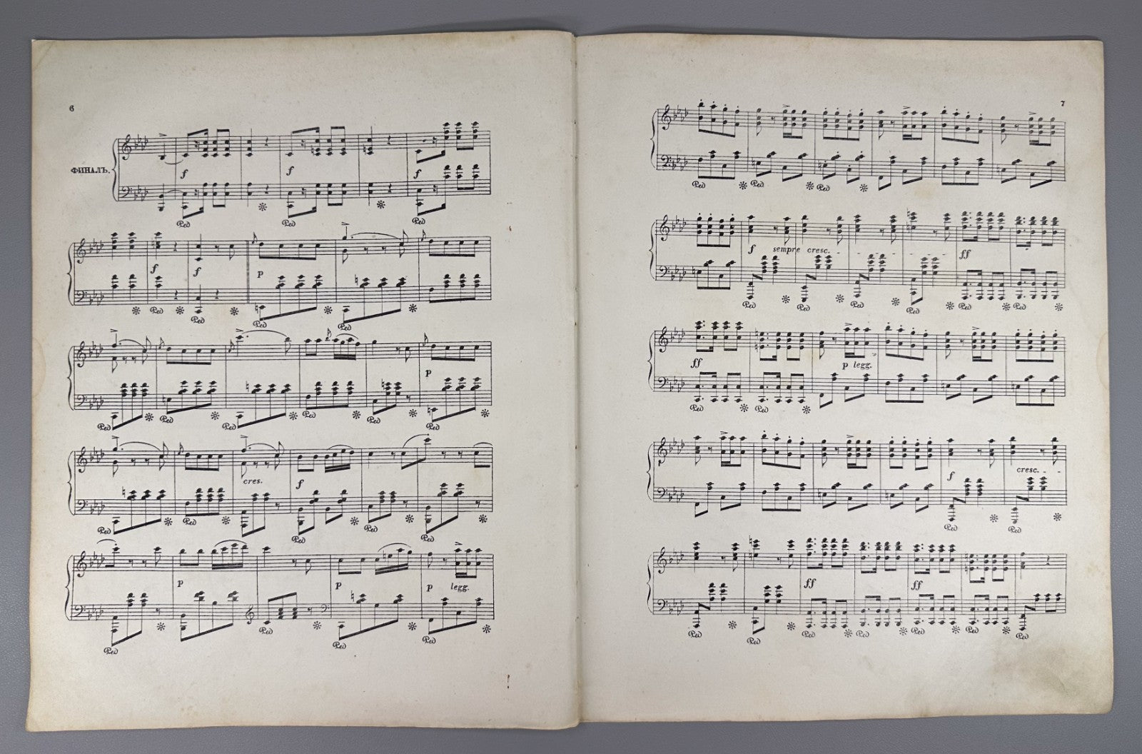 1st ed Герман Марш русских добровольцев 1876 Hermann March of Russian Volunteers