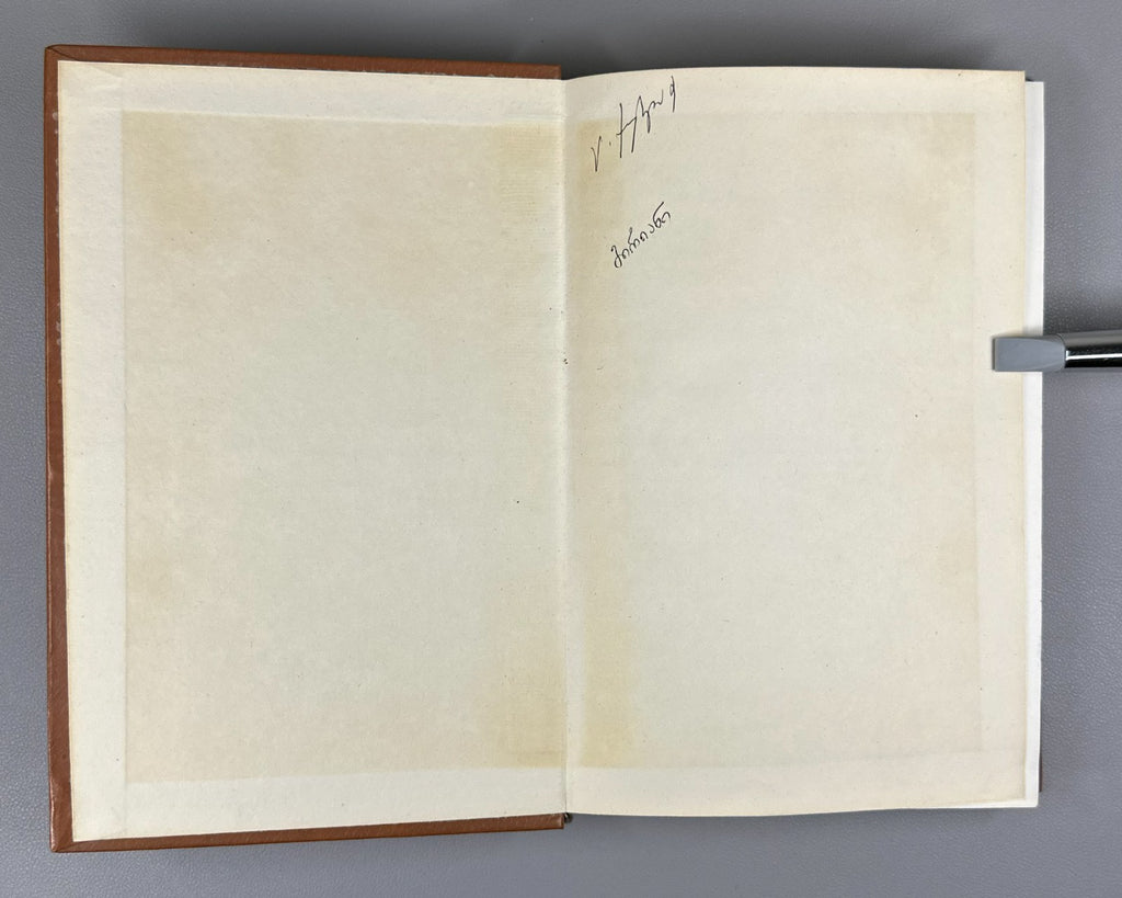 Основы экспериментальных методов ядерной физики 1985 Nuclear Physics Textbook