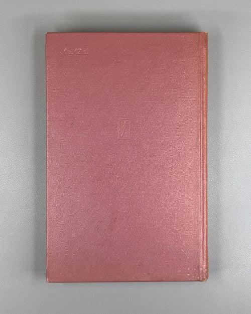 Cartan Analytic Functions 1963 Картан Элементарная теория аналитических функций