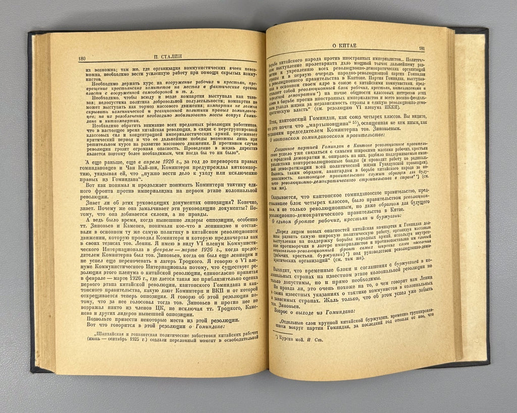 Stalin Marxism and the National-Colonial Question 1937 Сталин Марксизм