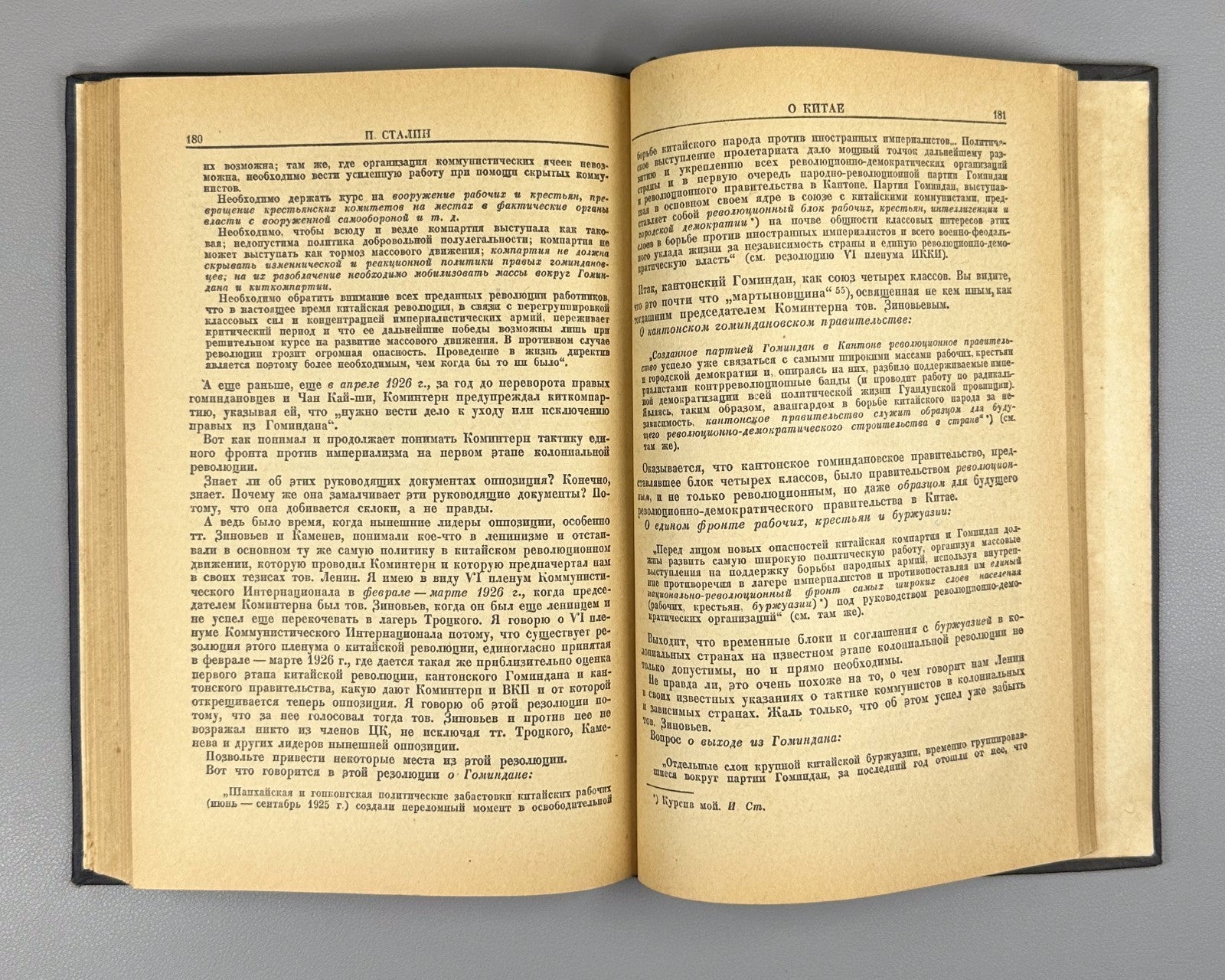 Stalin Marxism and the National-Colonial Question 1937 Сталин Марксизм