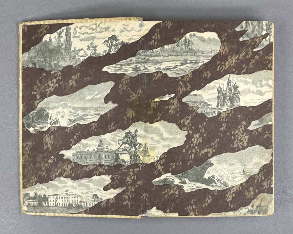 1st ed. The Faraway Years Paustovsky 1946 Паустовский Далекие годы Повесть