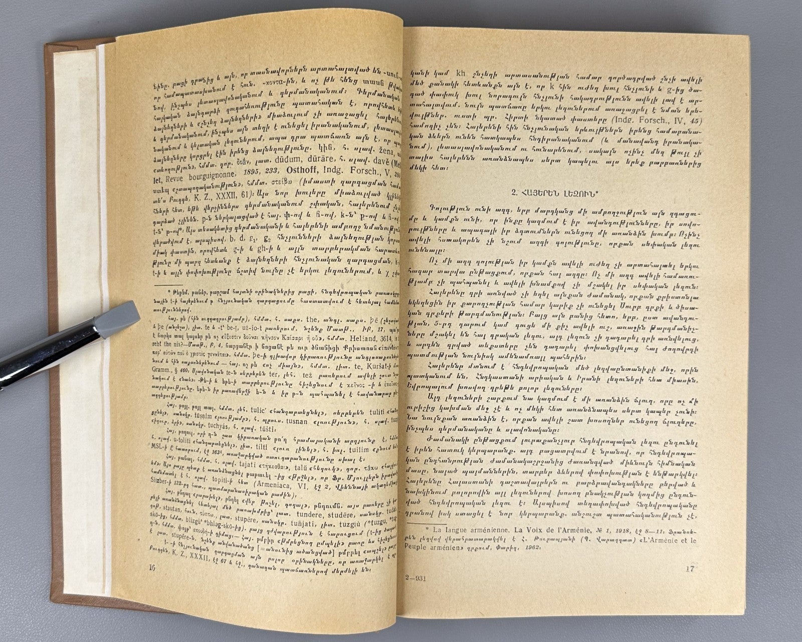 Antoine Meillet Armenian studies 1978 Մեյե Հայագիտական ուսումնասիրություններ
