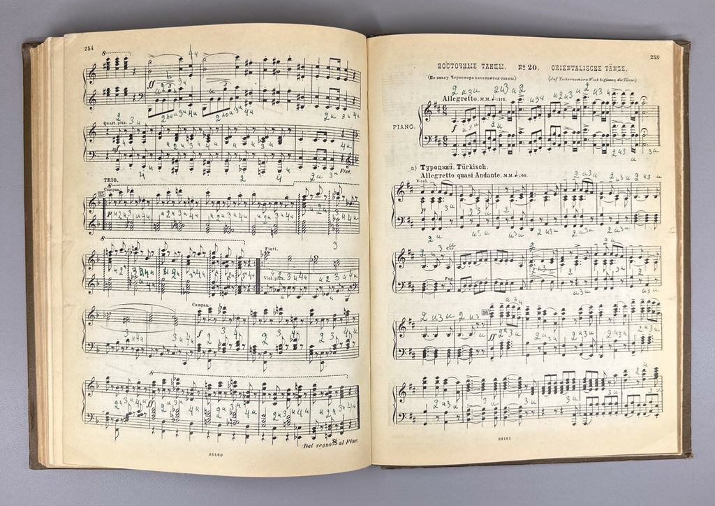 Глинка Руслан и Людмила 1938 Glinka Ruslan and Lyudmila vocal score Pushkin