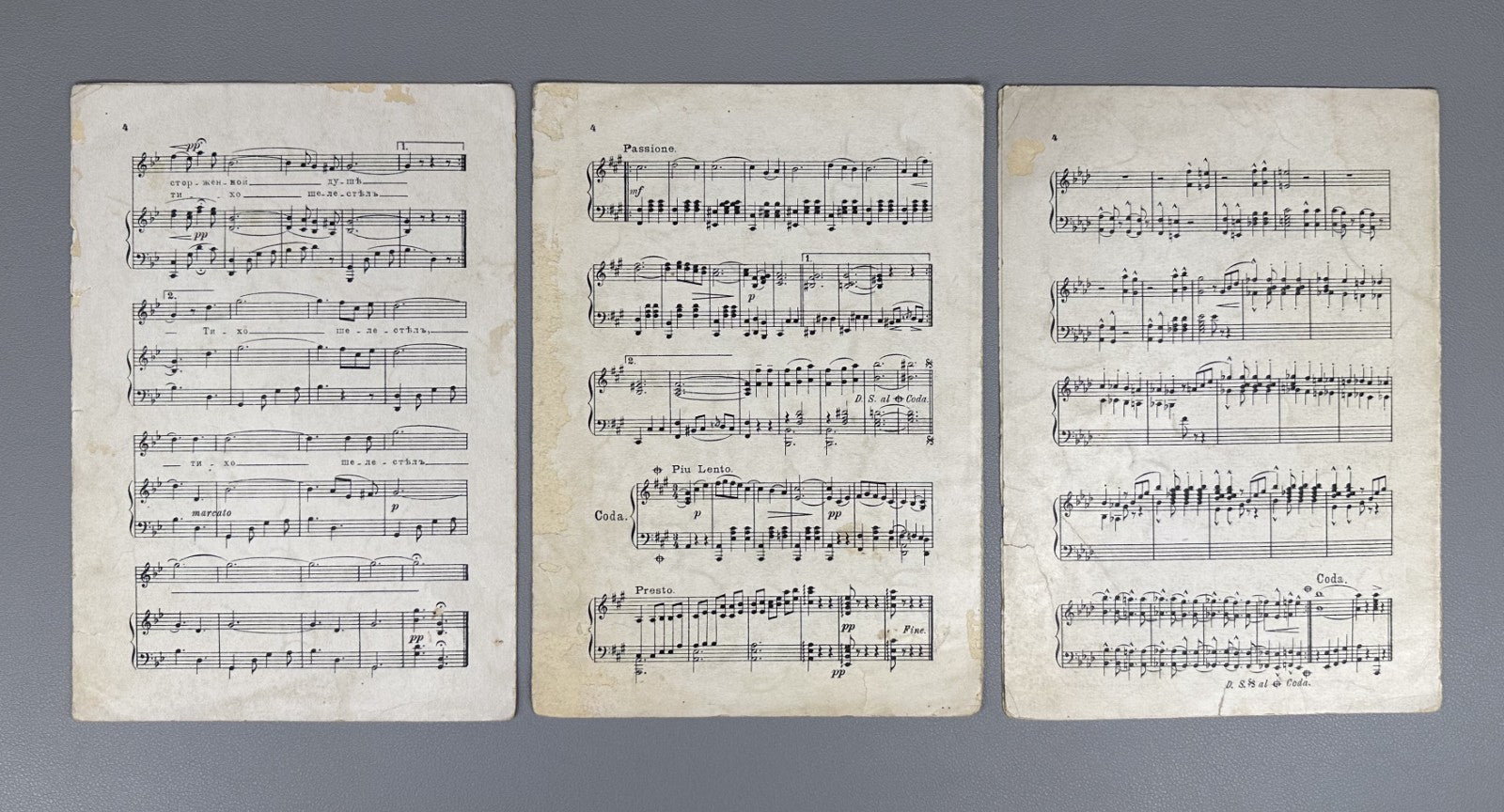 Lot of 8 Piano Vocal Scores Early 20th Russian Silver Age Romance salon music