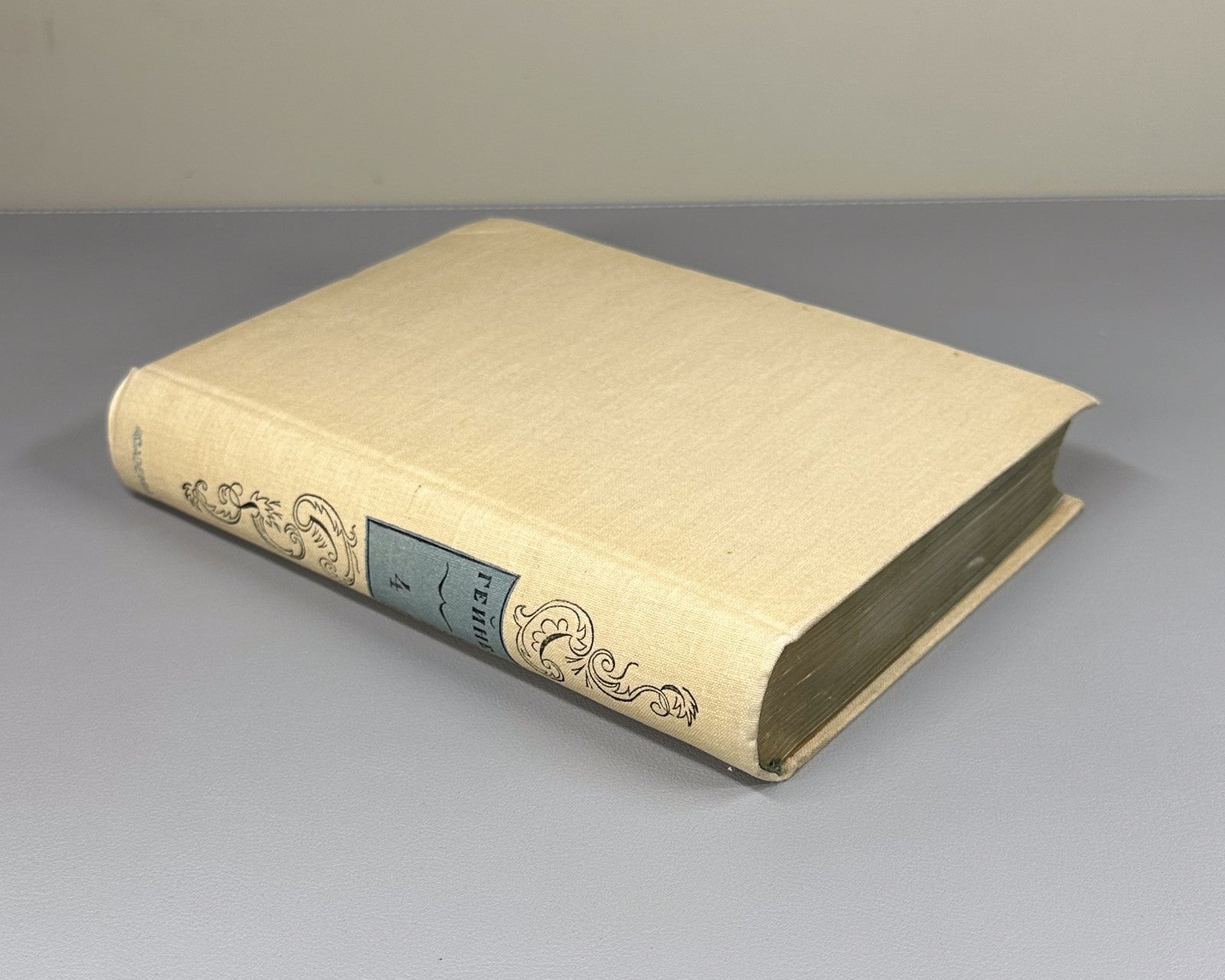 Academia Heine Complete Works 1935 Гейне Полное собрание сочинений в 12 т т.2