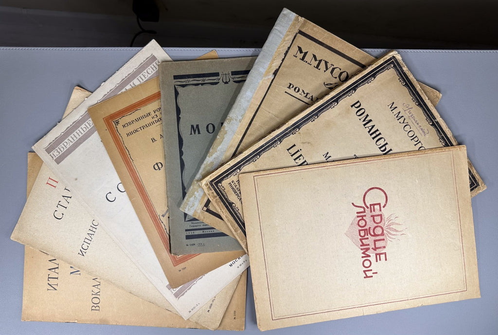 Lot of 8 Early Soviet piano vocal scores sheet music 1925–1942 romances songs