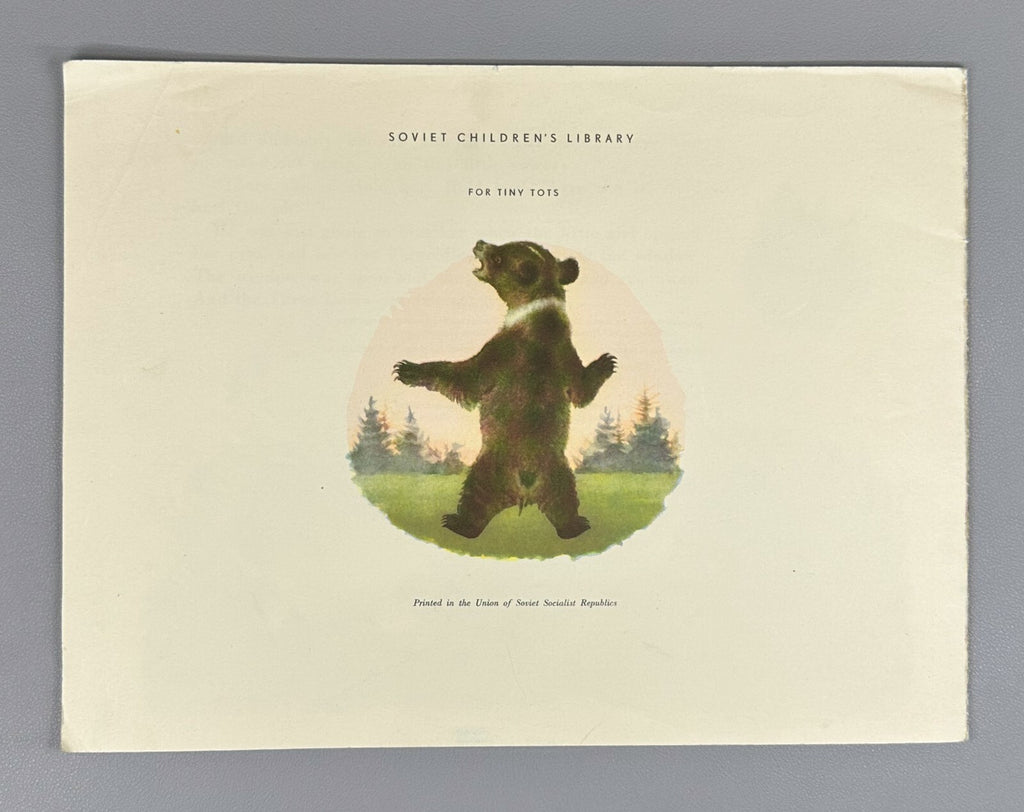 Lev Tolstoi Tolstoy The Three Bears Soviet Children's Library For Tiny Tots 1953