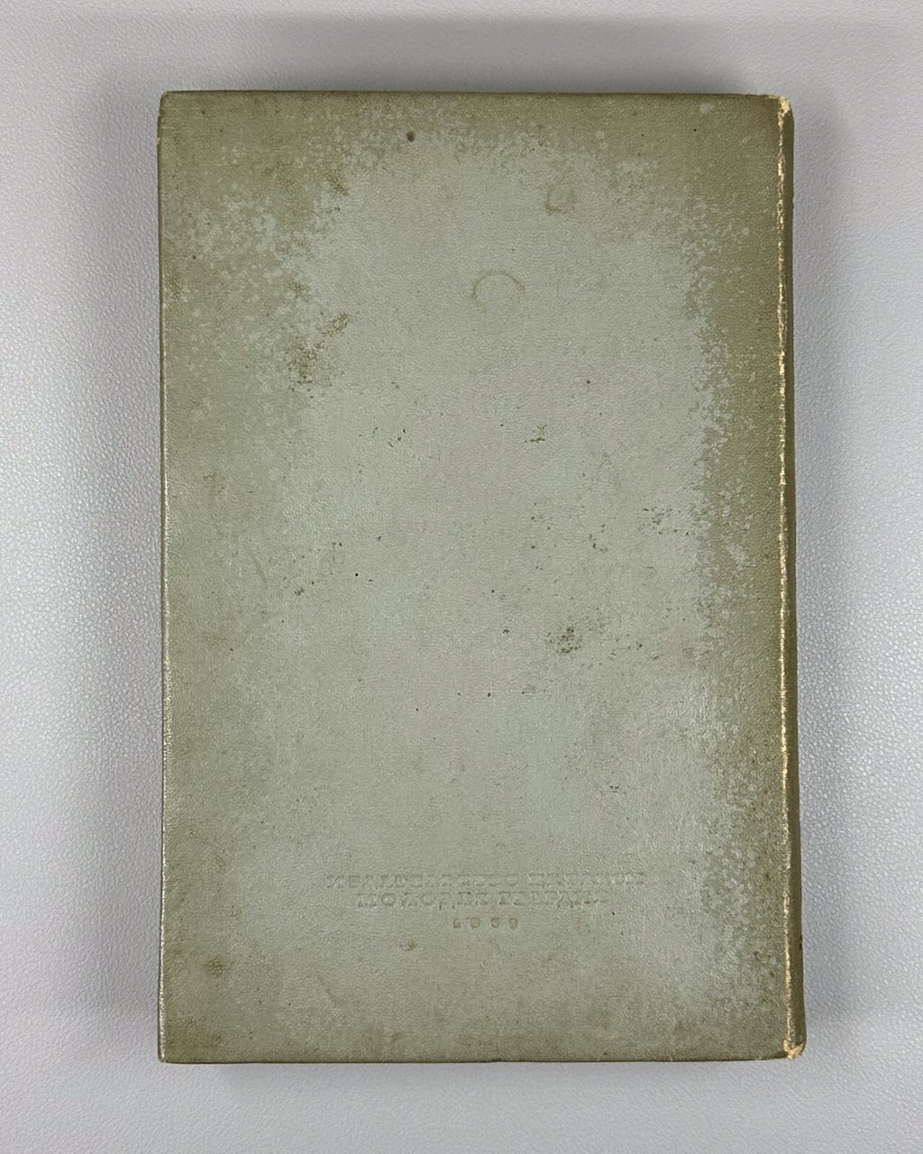 Lives of Remarkable People Suvorov 1939 Суворов Осипов ЖЗЛ Rare