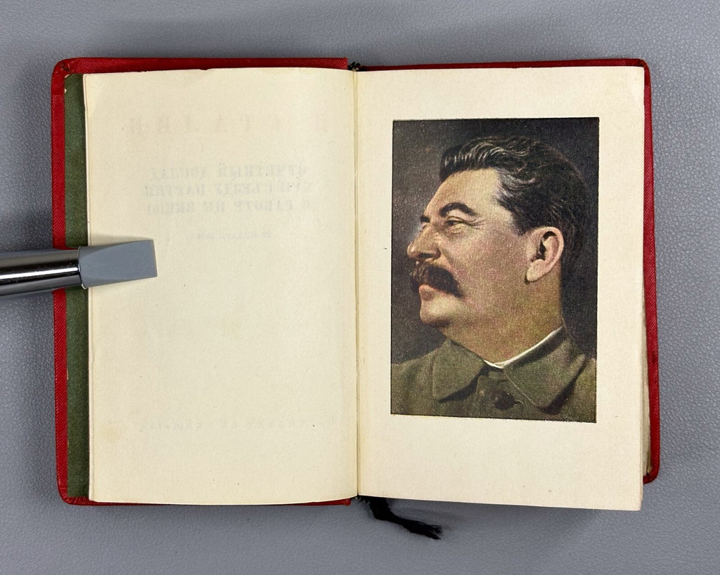 Stalin Collected Works vol.X 1937 Сталин Собрание сочинений том 10 из 17