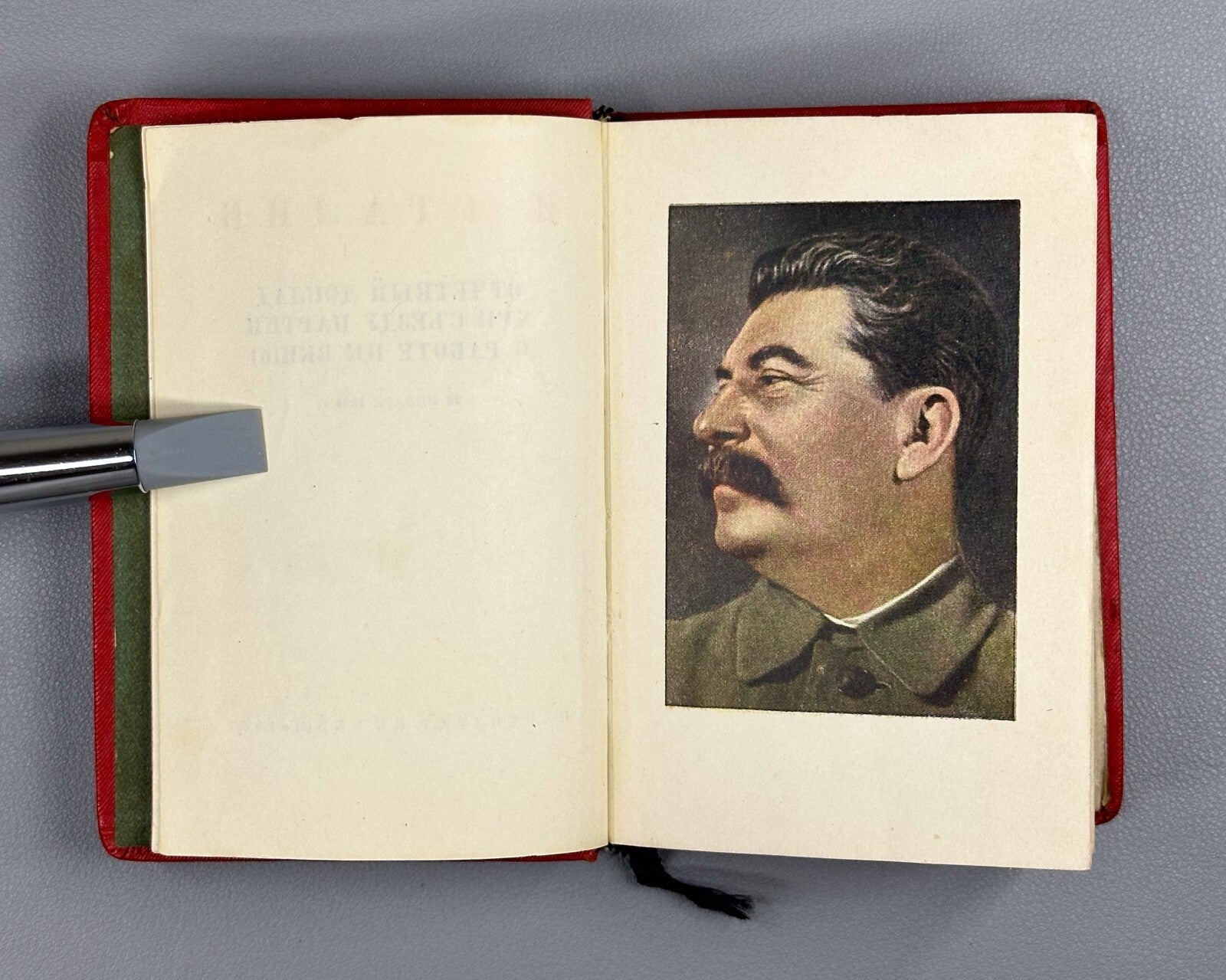 Stalin Collected Works vol.X 1937 Сталин Собрание сочинений том 10 из 17